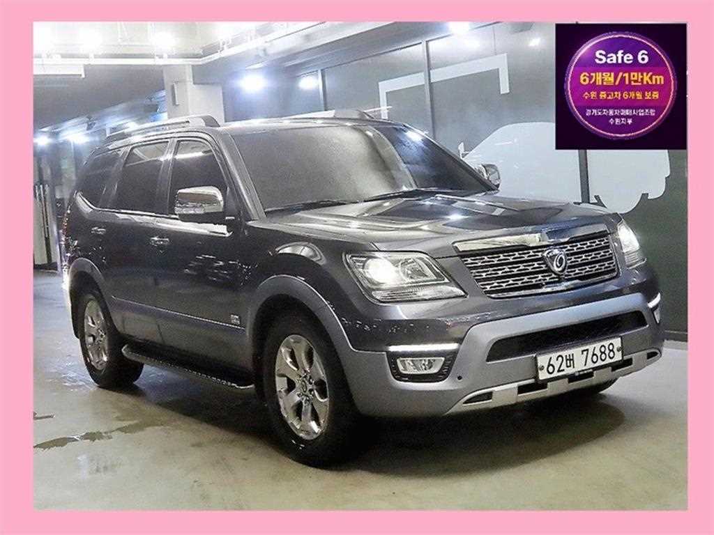 KIA Mohave 2018 Gris - Importación desde Corea - HF Imports Iquique - Foto 1
