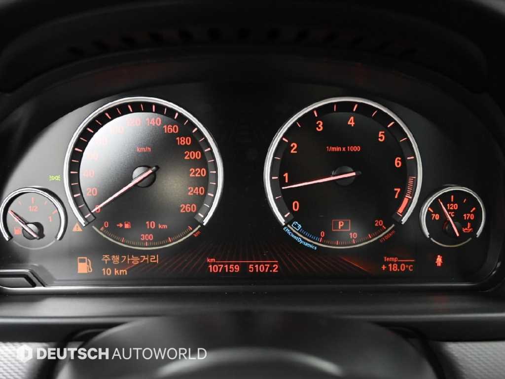 BMW 5 Series - Vista 8