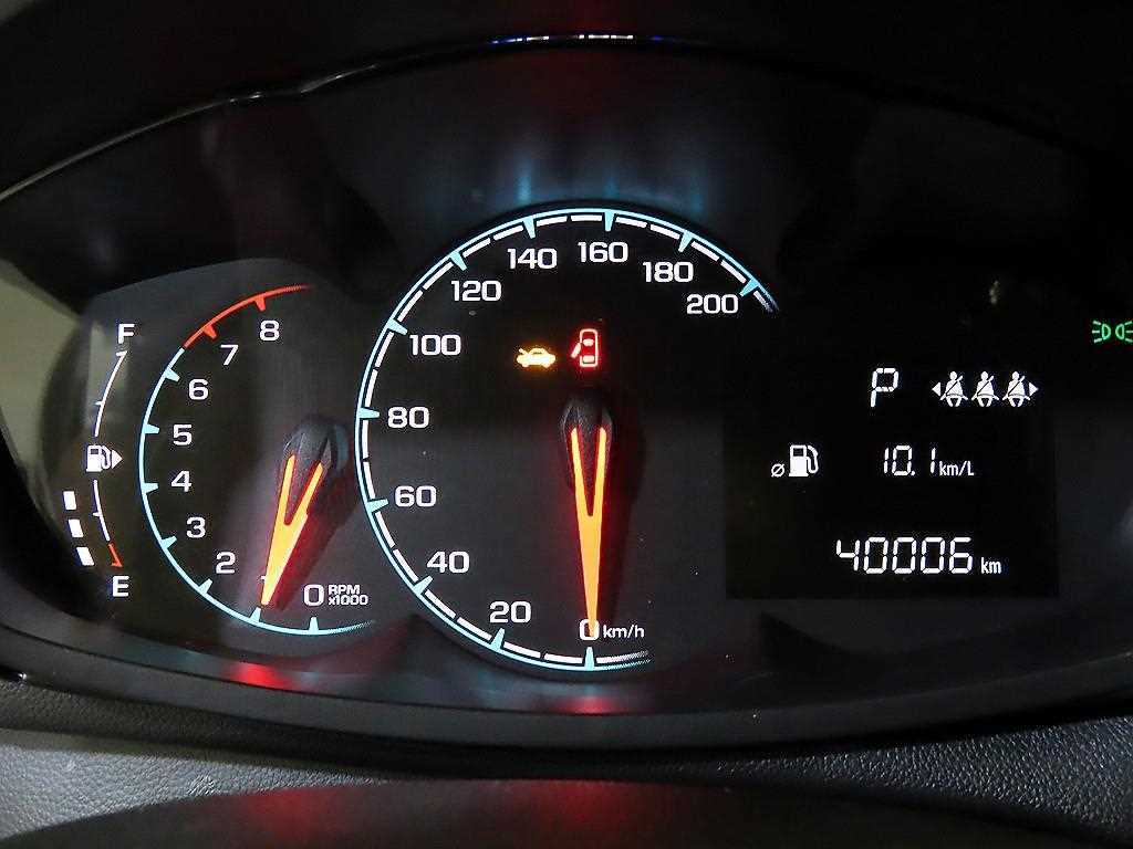 Chevrolet Spark - Vista 9