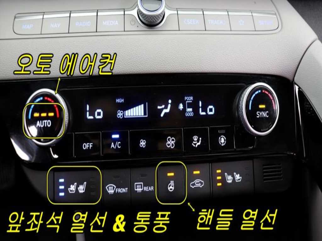 HYUNDAI Avante 2021 - Importación desde Corea - HF Imports Iquique - Foto 14