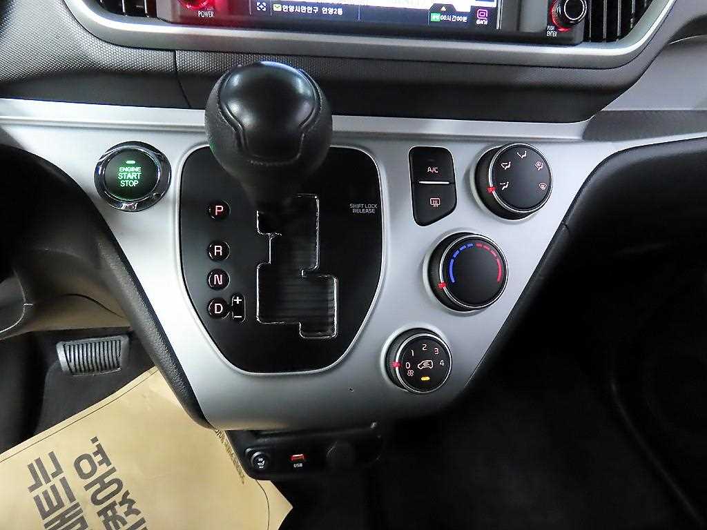 KIA Ray - Vista 10