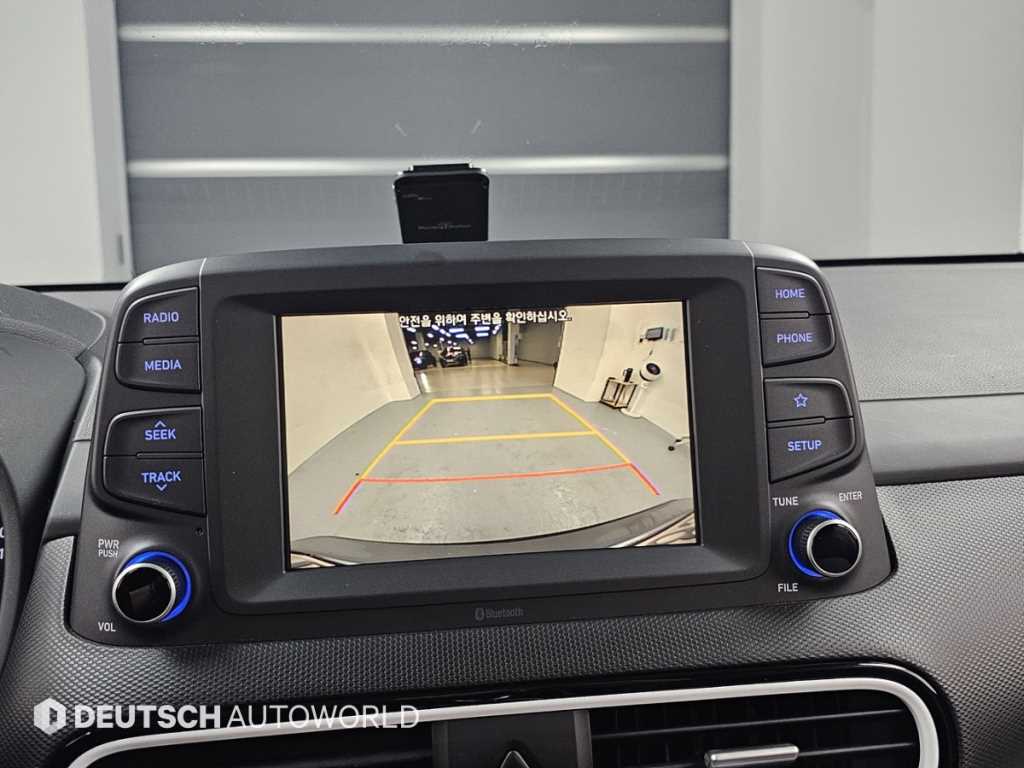 HYUNDAI Kona 2020 Gris - Importación desde Corea - HF Imports Iquique - Foto 15
