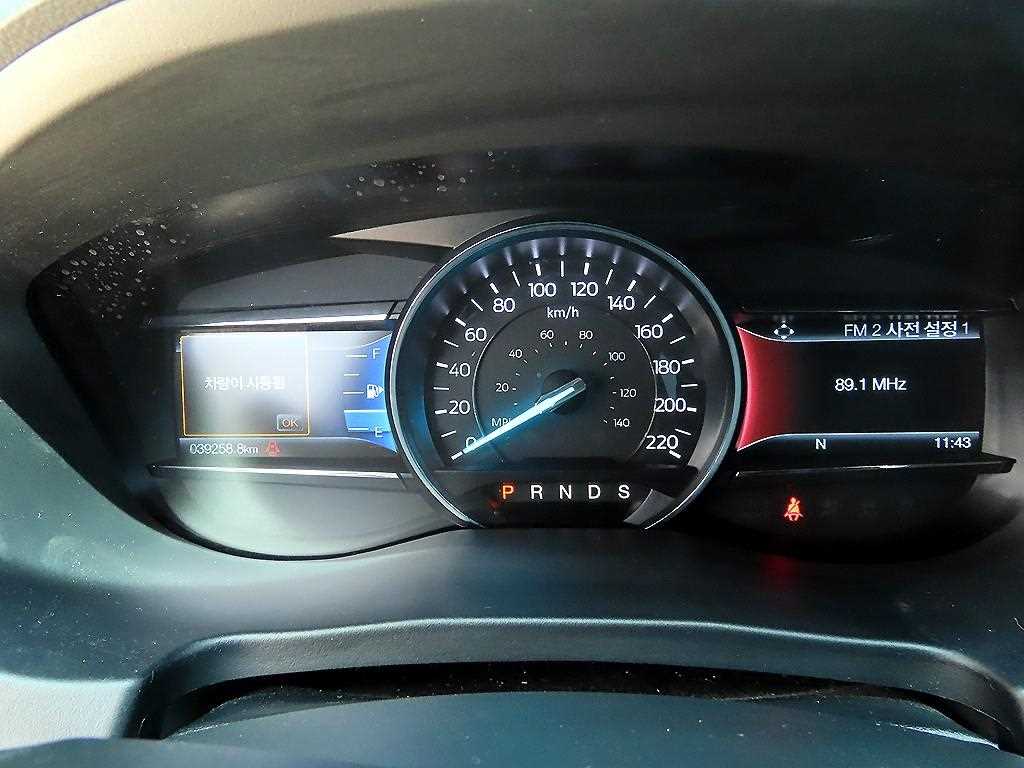 Ford Explorer - Vista 9