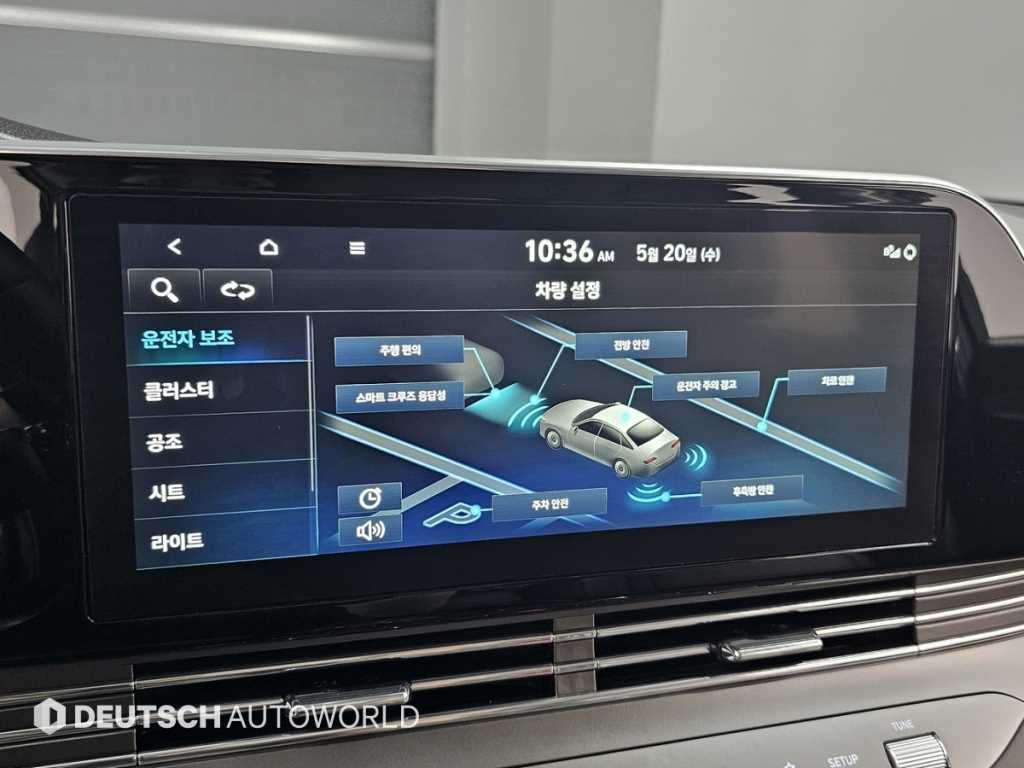 HYUNDAI Grandeur 2022 Negro - Importación desde Corea - HF Imports Iquique - Foto 17
