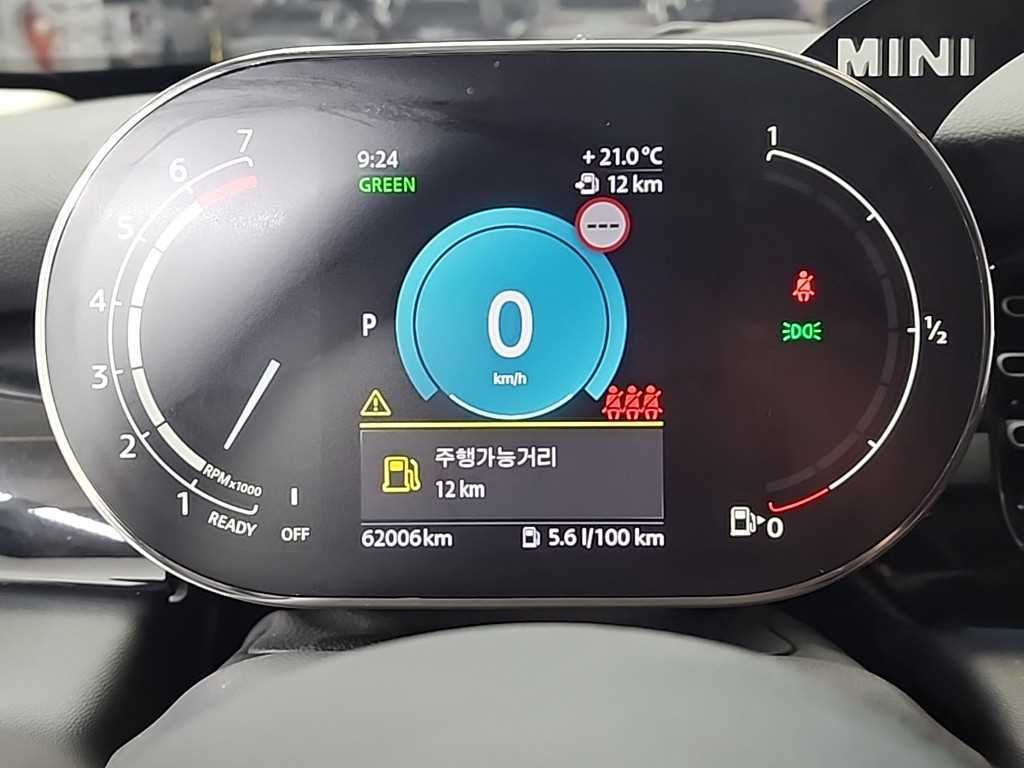 Mini Cooper - Vista 6