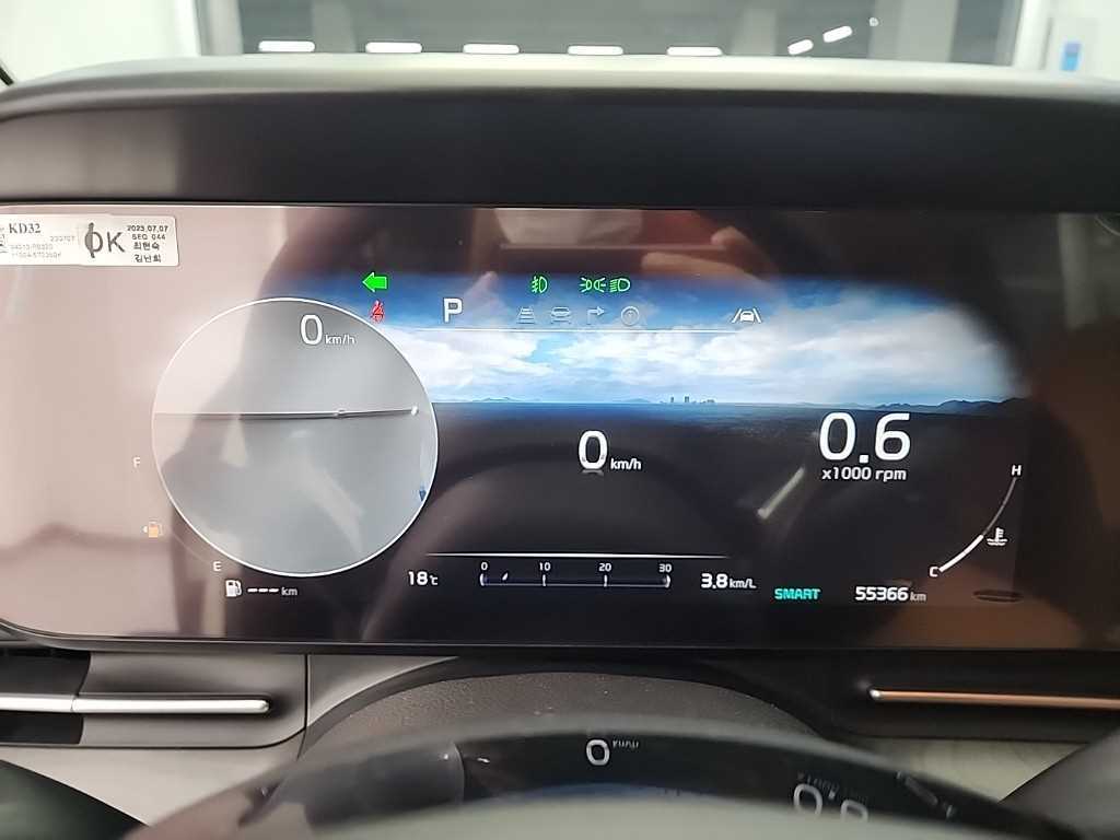 KIA Carnival - Vista 6