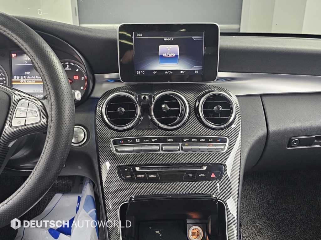 Mercedes Benz C Class 2016 Gris - Importación desde Corea - HF Imports Iquique - Foto 13