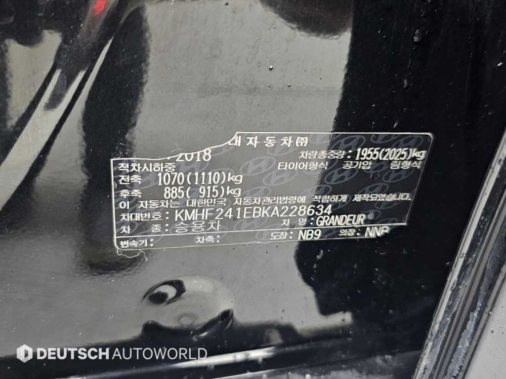 HYUNDAI Grandeur 2019 Negro - Importación desde Corea - HF Imports Iquique - Foto 20