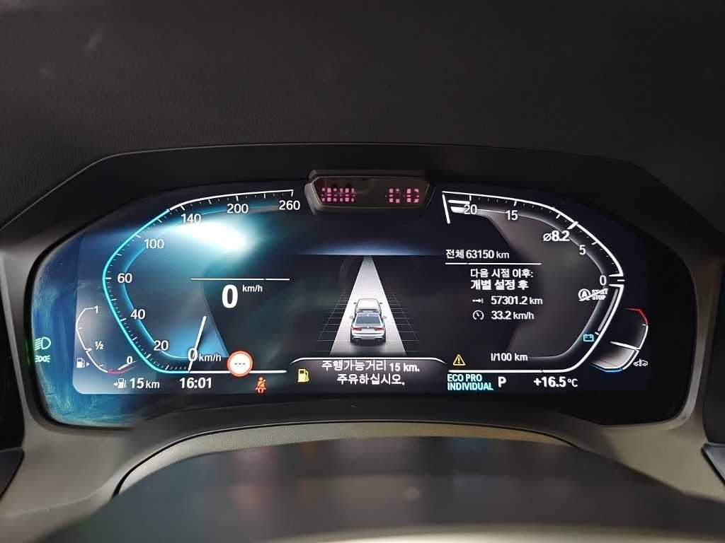 BMW 3 series - Vista 6