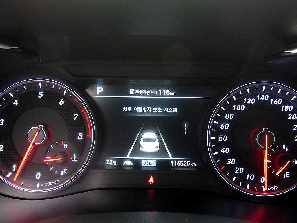 Genesis G70 - Vista 11