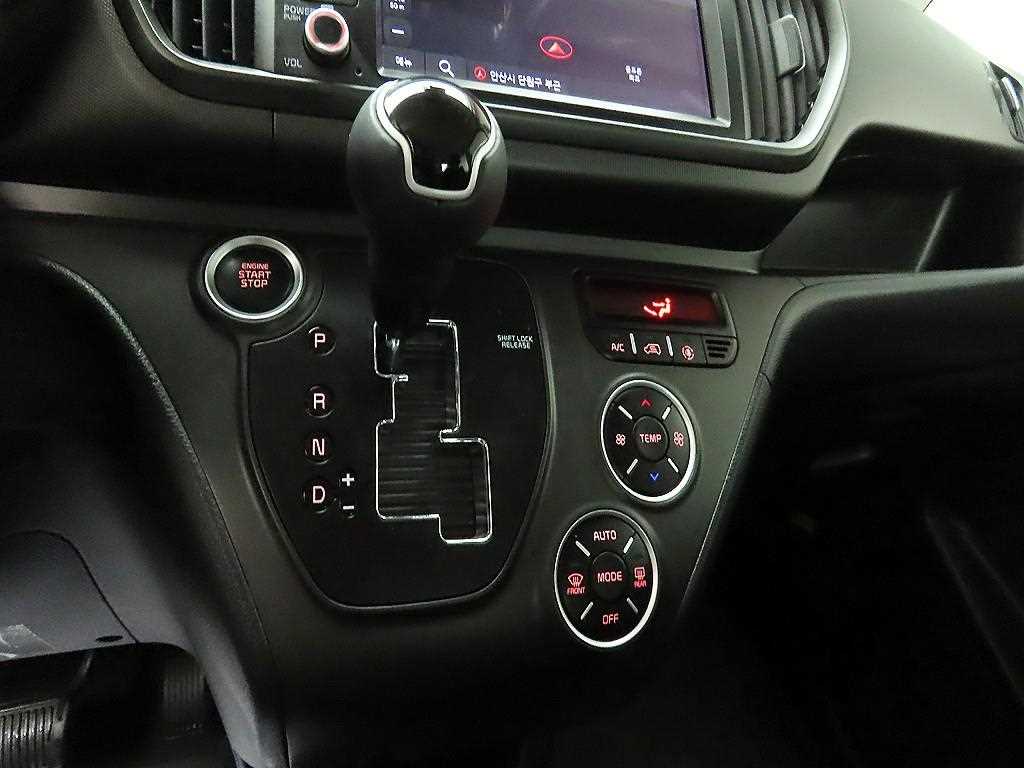 KIA Ray - Vista 10