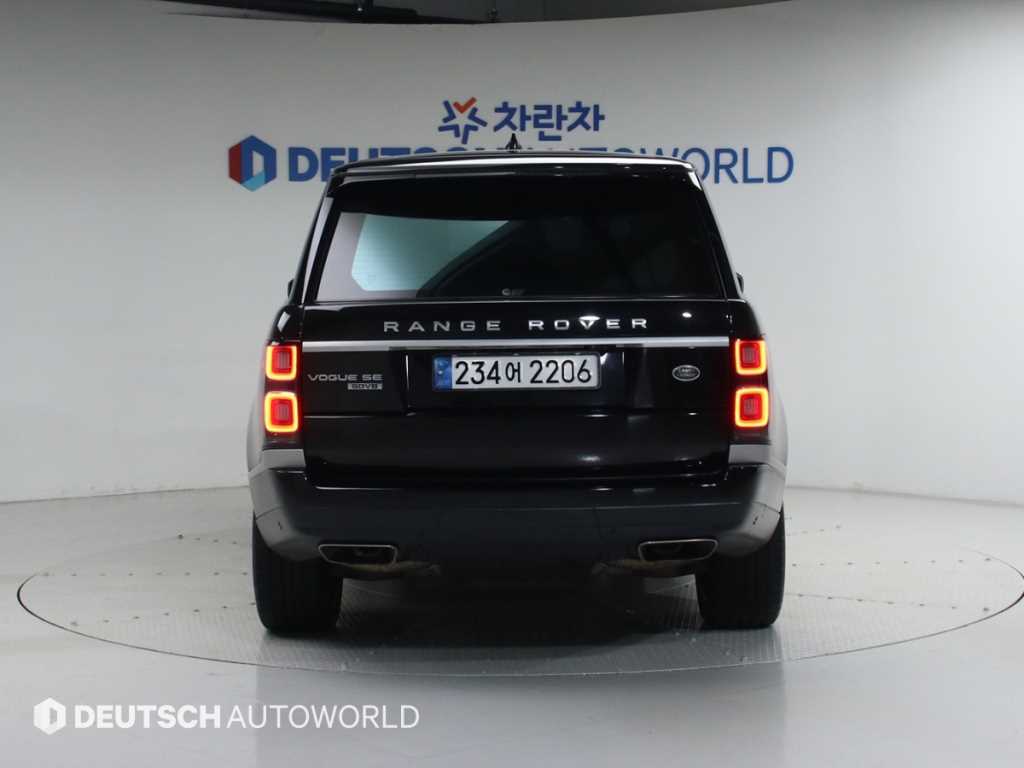 Land Rover Range Rover - Vista 4