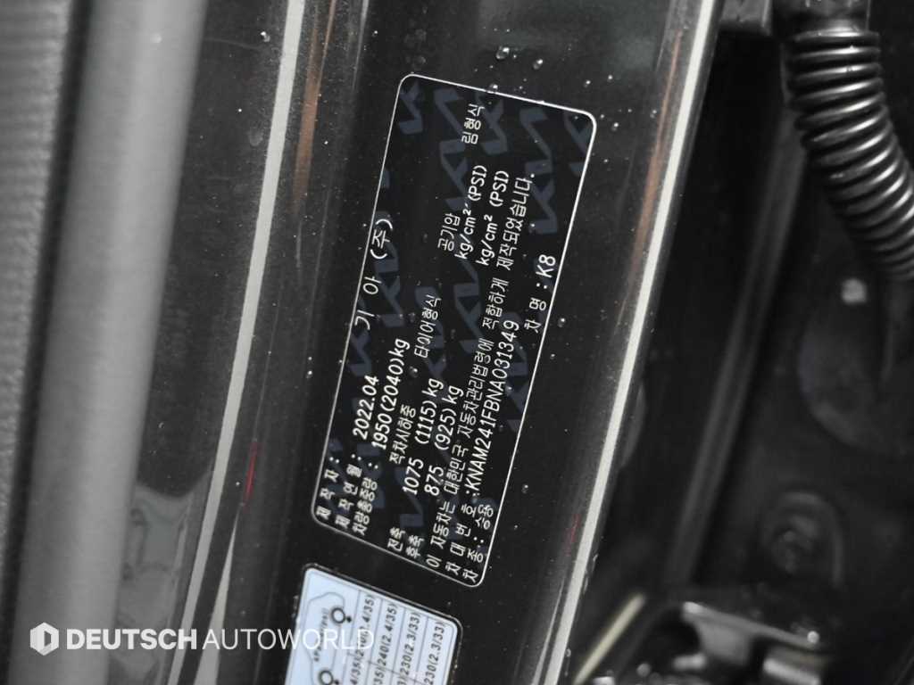 KIA K8 2022 Gris - Importación desde Corea - HF Imports Iquique - Foto 20