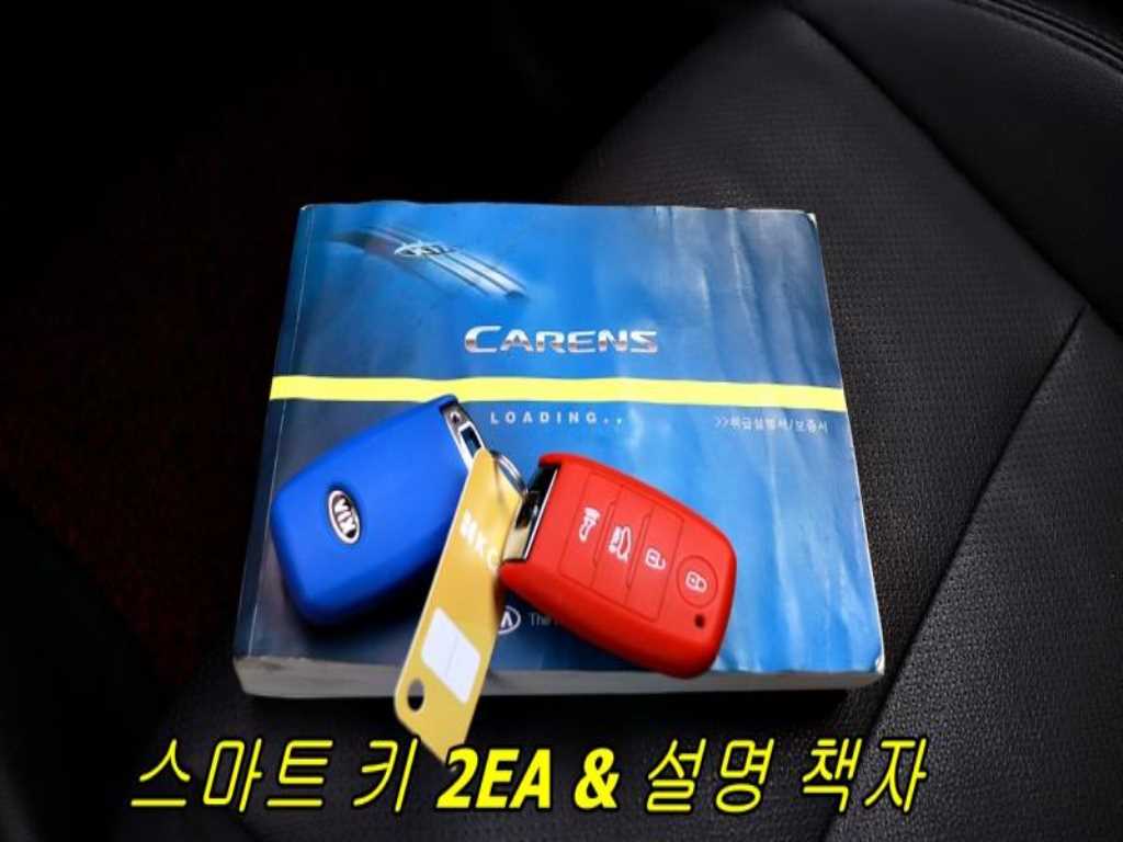 KIA Carens 2014 - Importación desde Corea - HF Imports Iquique - Foto 16