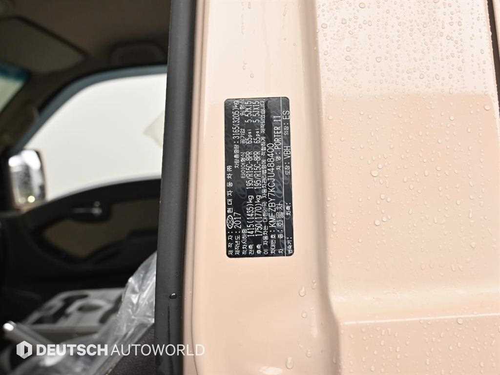 Small Truck Cargo (small) 2018 the color of pearl - Importación desde Corea - HF Imports Iquique - Foto 20