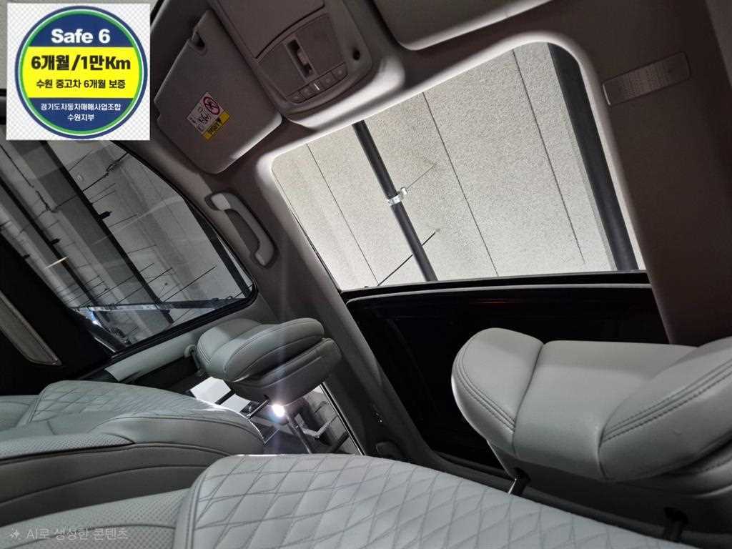 SAMSUNG QM6 2021 Negro - Importación desde Corea - HF Imports Iquique - Foto 1