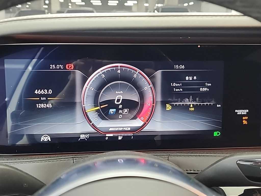 Mercedes Benz S Class - Vista 6