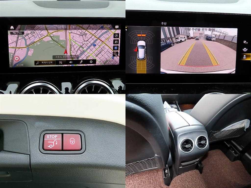 Mercedes Benz GLA Class 2023 Blanco - Importación desde Corea - HF Imports Iquique - Foto 18