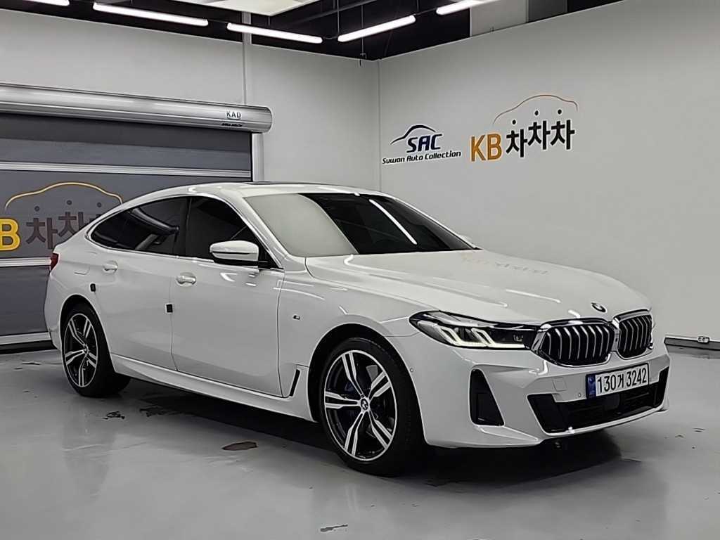 BMW Gran Turismo - Vista 4