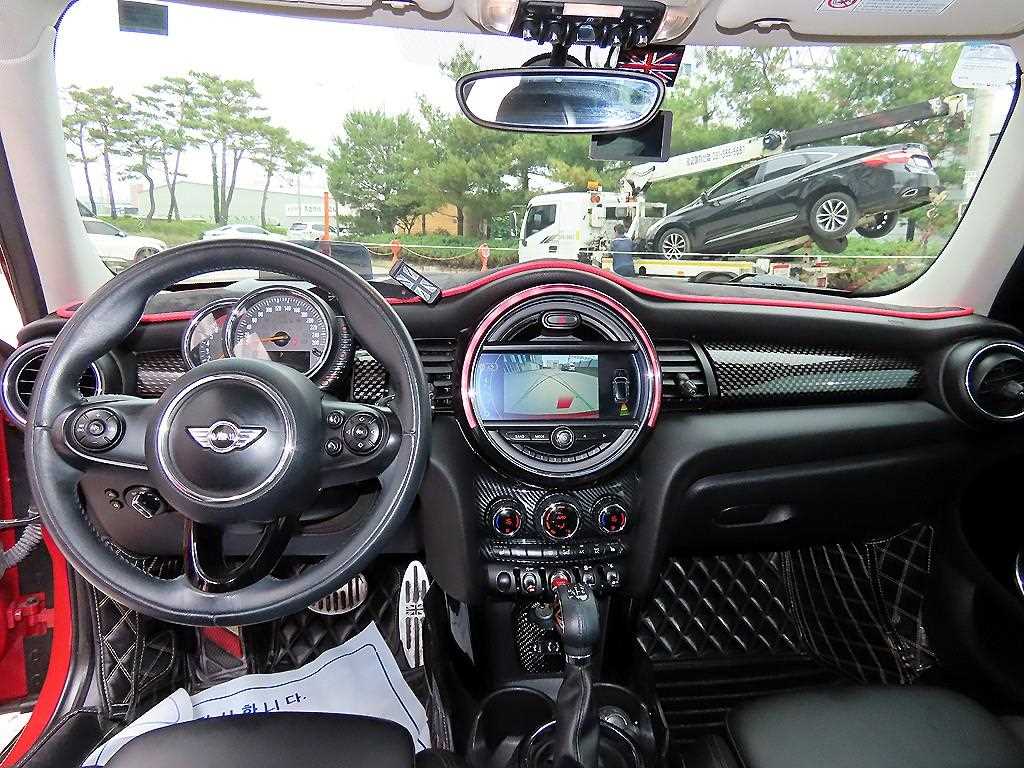 Mini Cooper - Vista 7