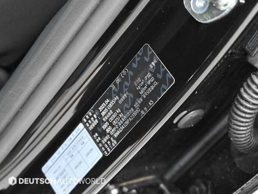 KIA K5 2023 Negro - Importación desde Corea - HF Imports Iquique - Foto 20