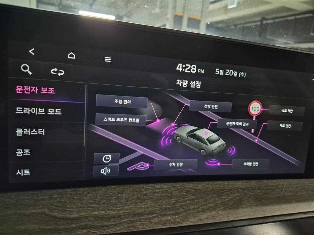 KIA K8 2022 Gris - Importación desde Corea - HF Imports Iquique - Foto 17