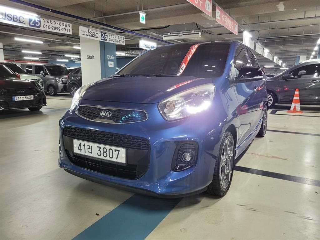 KIA Morning 2016 Azul - Importación desde Corea - HF Imports Iquique - Foto 1