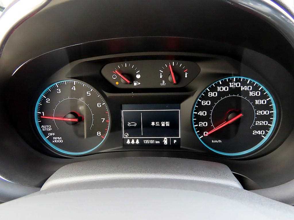 Chevrolet Malibu - Vista 9