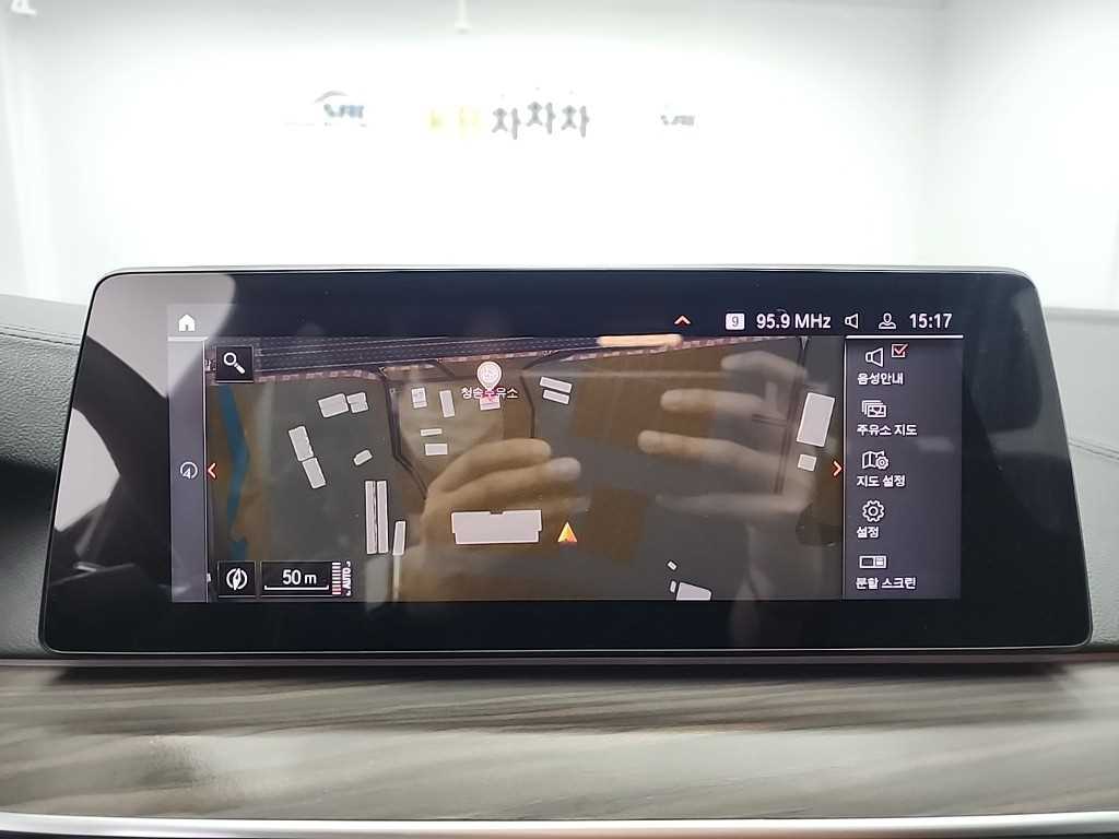 BMW 5 Series 2020 Negro - Importación desde Corea - HF Imports Iquique - Foto 15