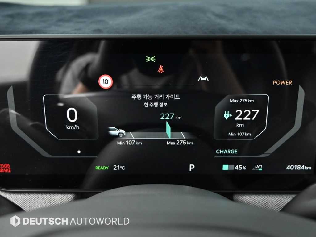 KIA EV3 - Vista 8