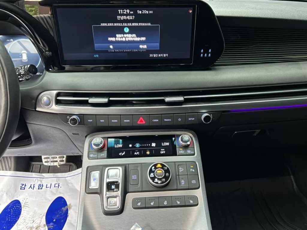 HYUNDAI Palisade - Vista 11