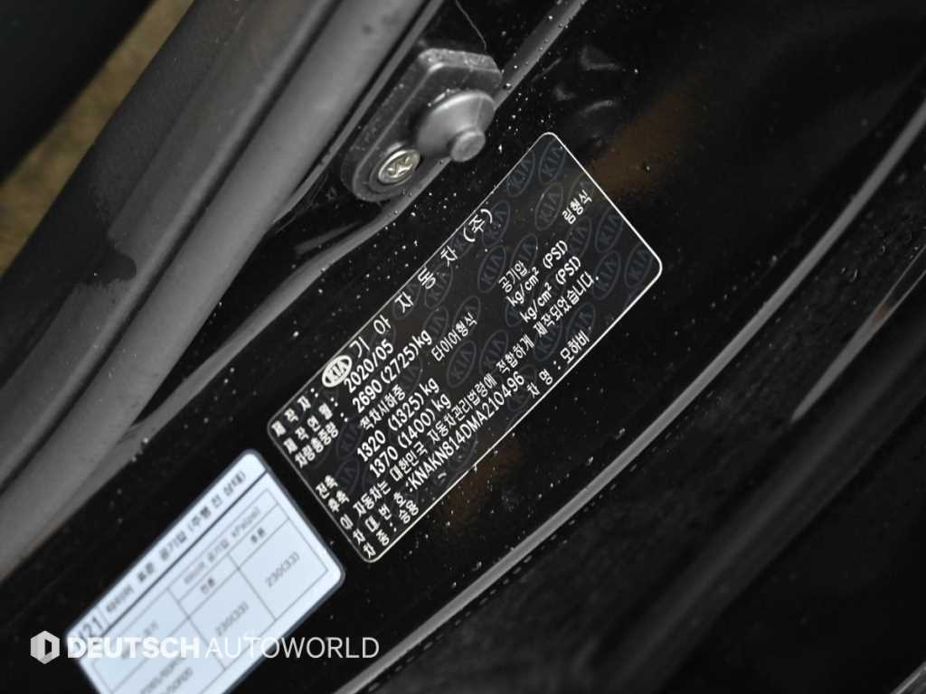 KIA Mohave 2021 Negro - Importación desde Corea - HF Imports Iquique - Foto 20