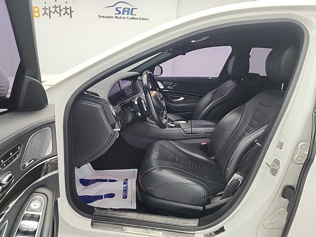 Mercedes Benz S Class - Vista 11