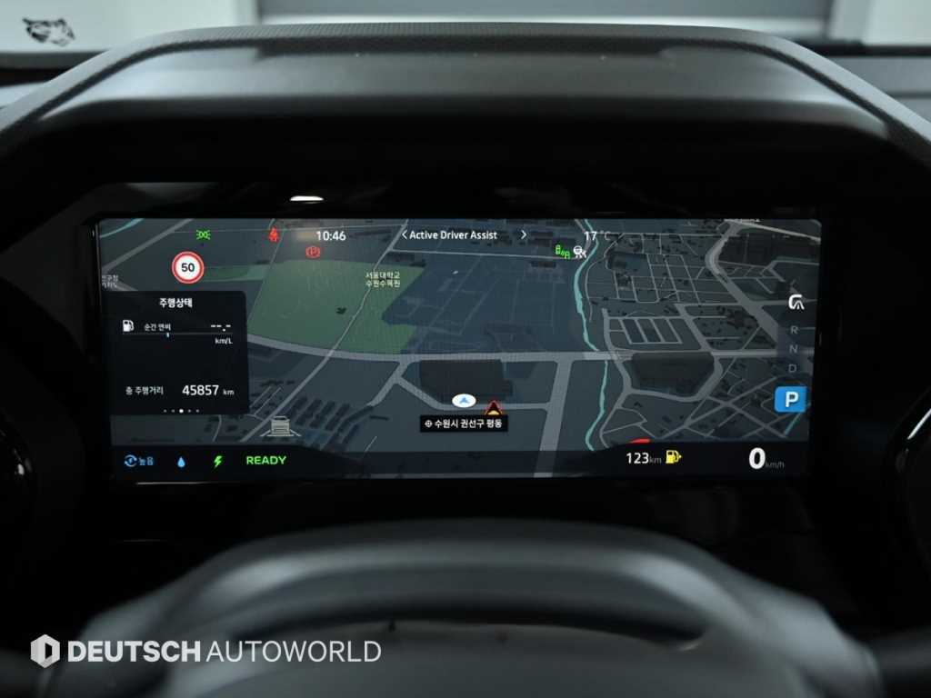 SAMSUNG Grand Koleos - Vista 8