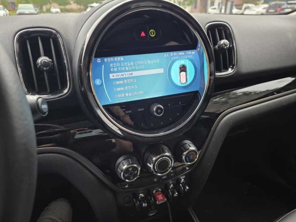 Mini Countryman - Vista 7
