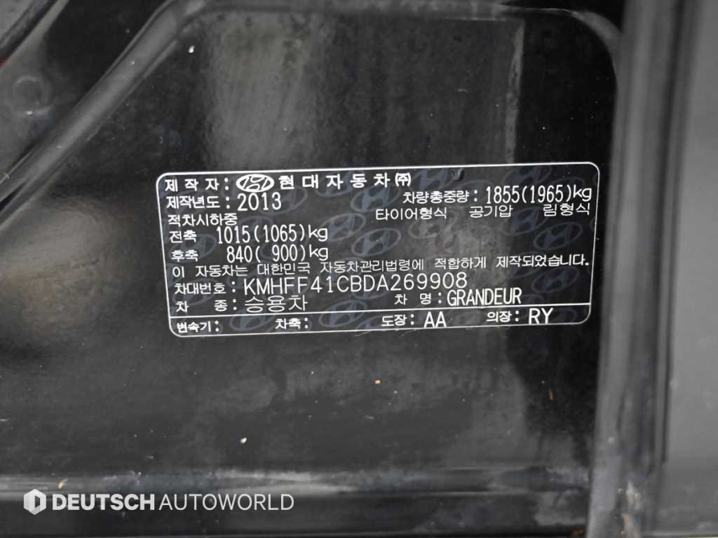 HYUNDAI Grandeur 2013 Negro - Importación desde Corea - HF Imports Iquique - Foto 20