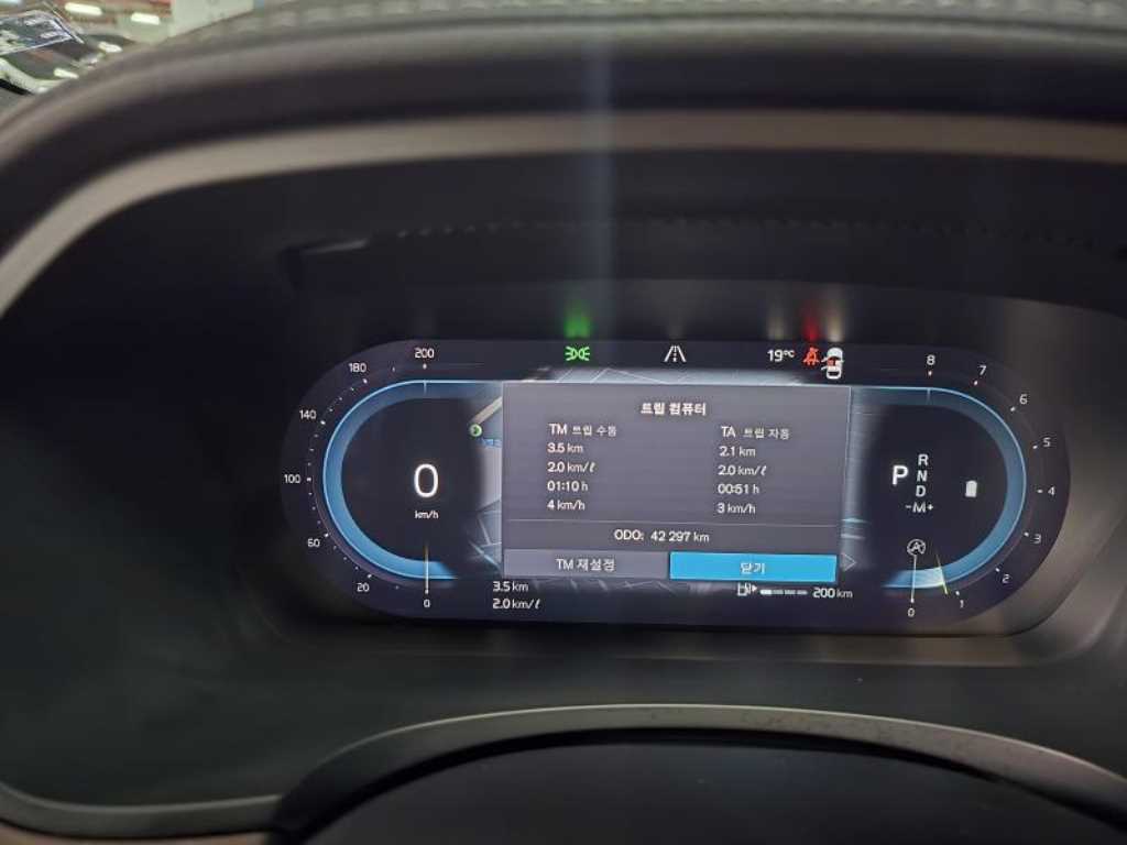 Volvo S90 - Vista 9