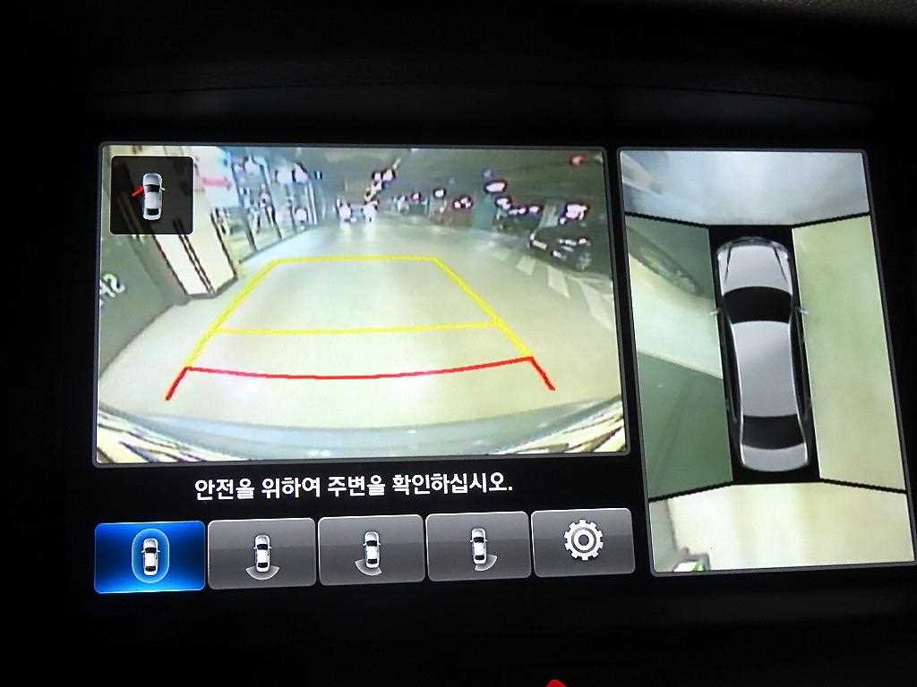 HYUNDAI Equus 2015 Gris - Importación desde Corea - HF Imports Iquique - Foto 15