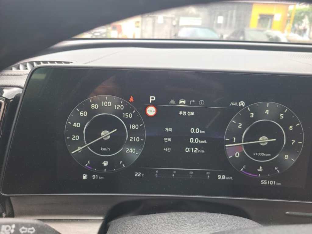 KIA Sportage - Vista 8