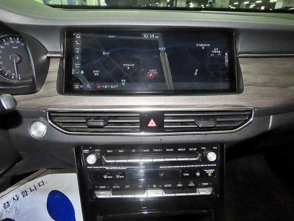 KIA K7 - Vista 11