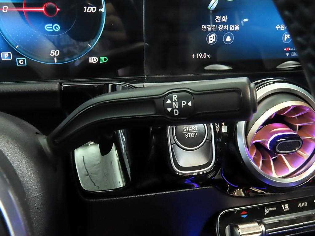 Mercedes Benz EQA - Vista 12