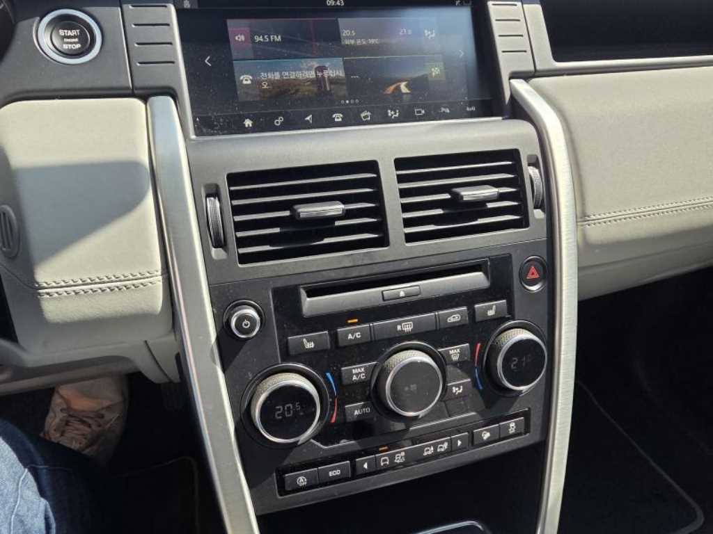 Land Rover Discovery Sports - Vista 10
