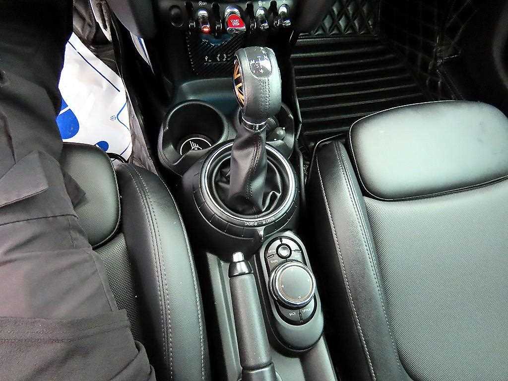 Mini Cooper - Vista 11