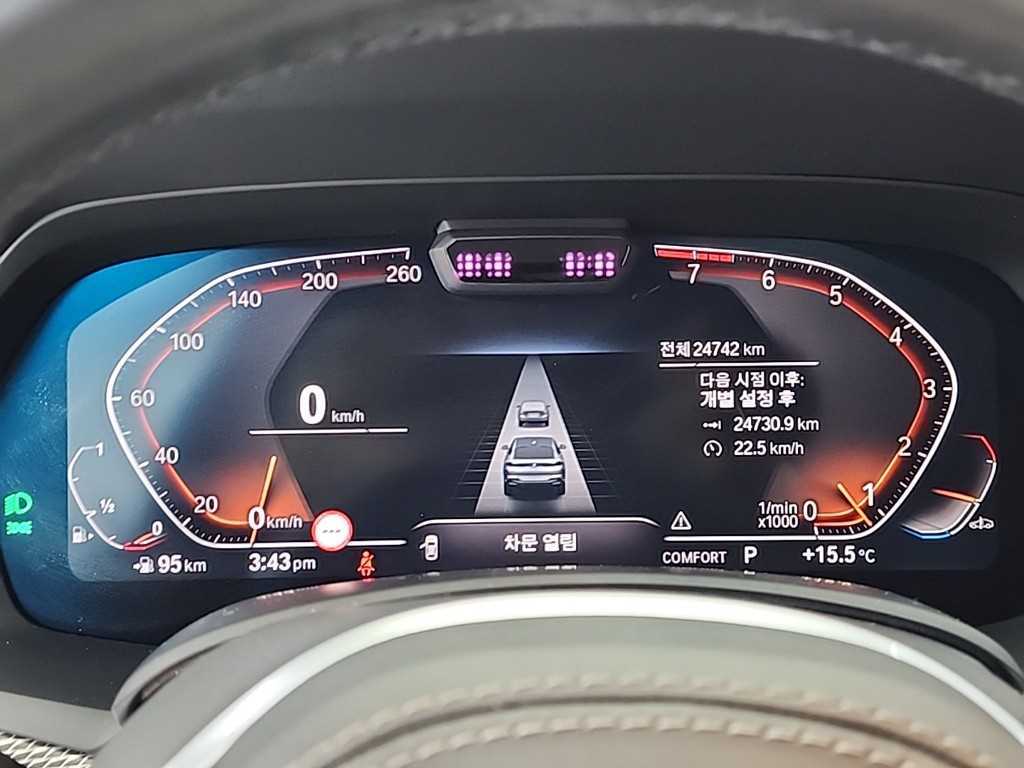 BMW X6 - Vista 6