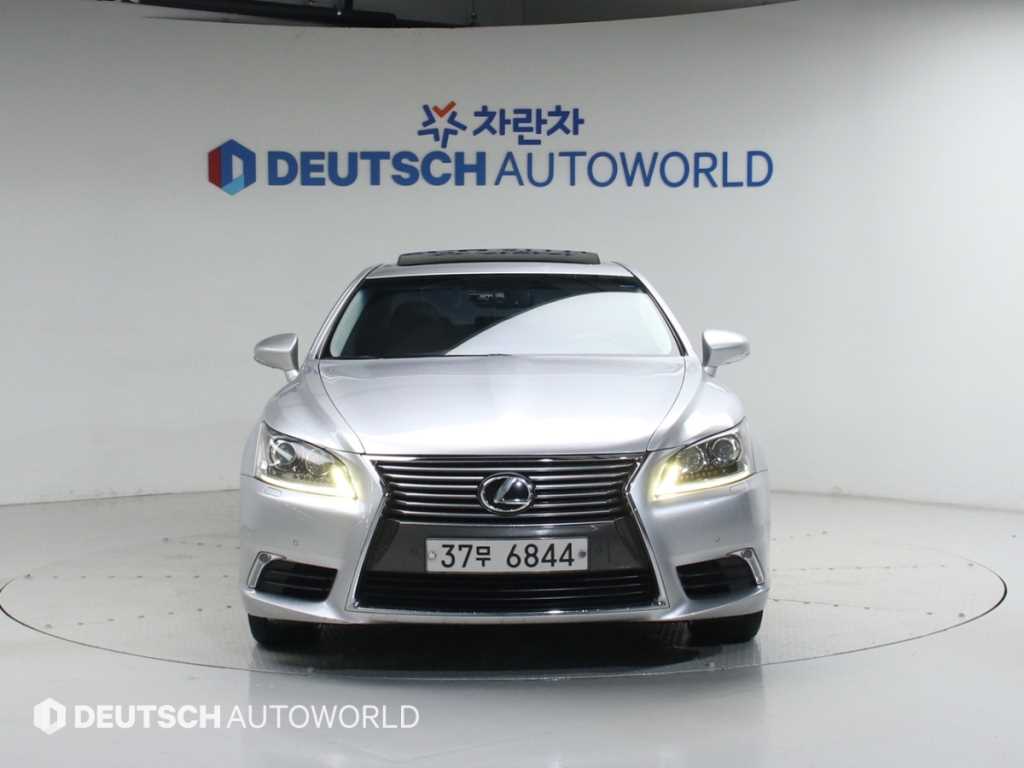 Lexus LS 2013 - Importación desde Corea - HF Imports Iquique - Foto 1