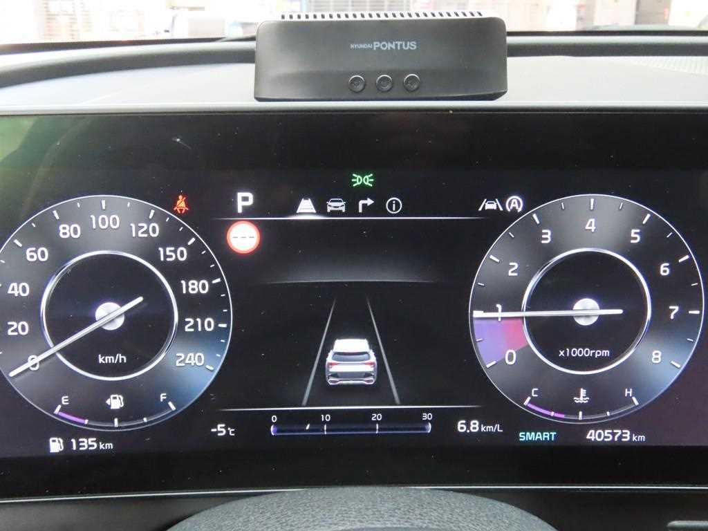KIA Sportage - Vista 8