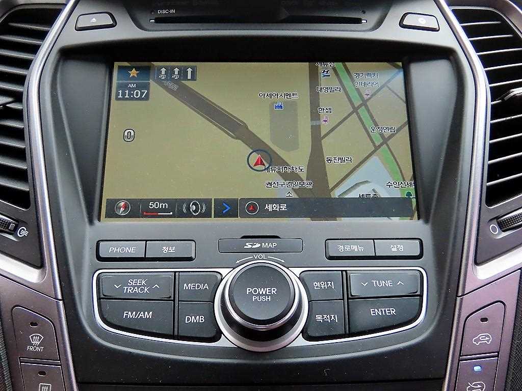 HYUNDAI Santa Fe 2014 Gris - Importación desde Corea - HF Imports Iquique - Foto 14
