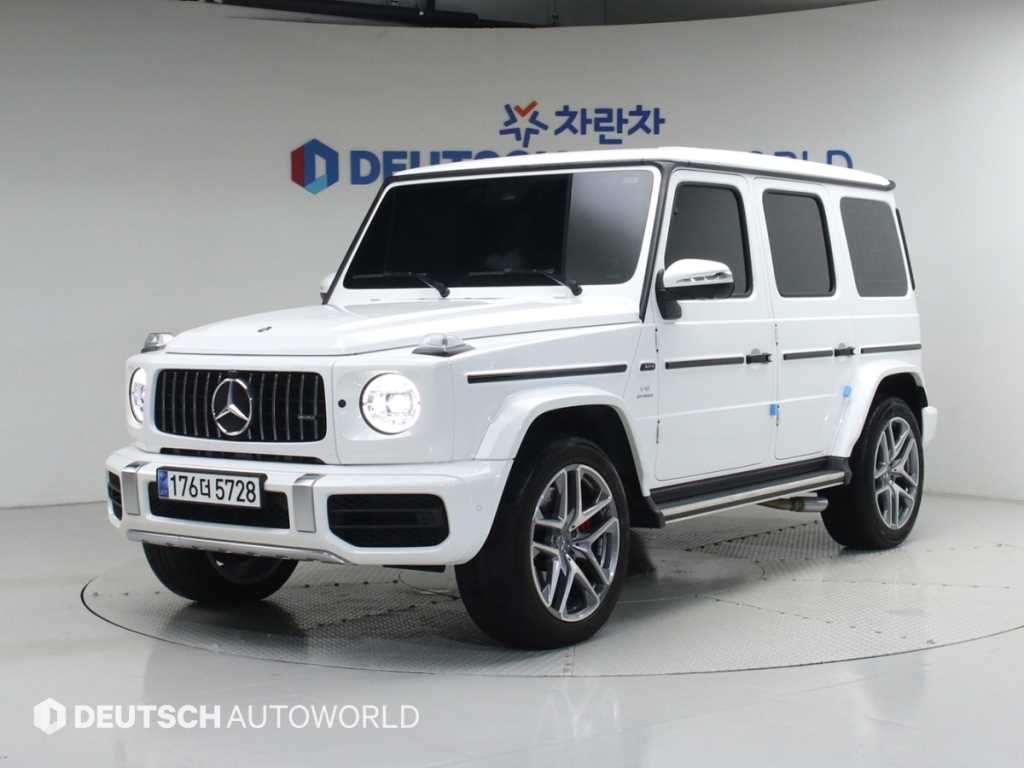 Mercedes Benz G Class (G Wagen) 2024 Blanco - Importación desde Corea - HF Imports Iquique - Foto 1