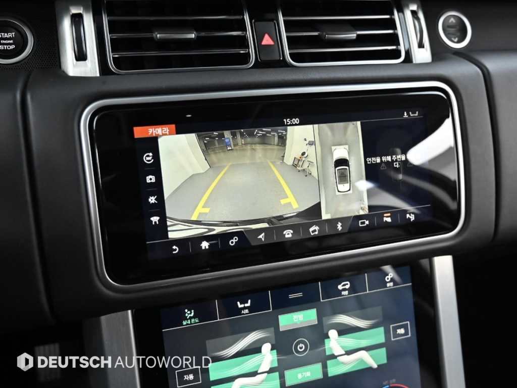 Land Rover Range Rover 2018 Negro - Importación desde Corea - HF Imports Iquique - Foto 15