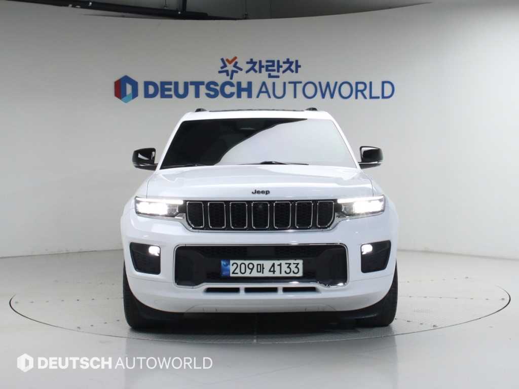 Jeep Cherokee 2021 Blanco - Importación desde Corea - HF Imports Iquique - Foto 1